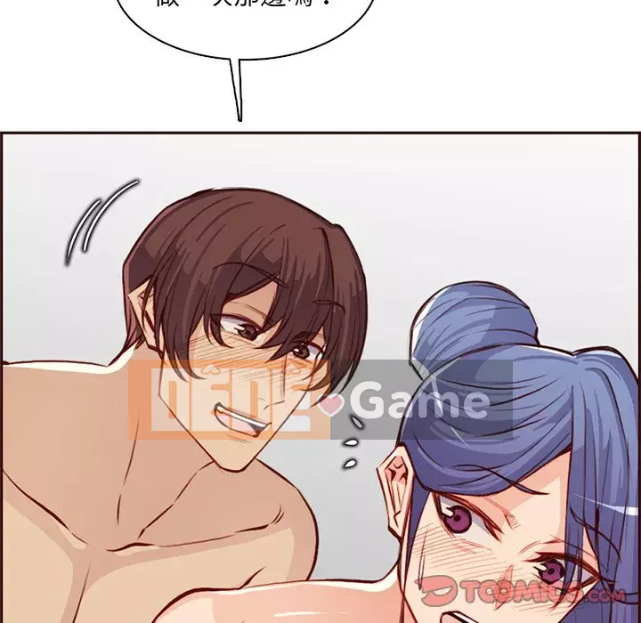 Mẹ tôi là sinh viên đại học Chương 90-91