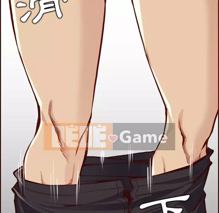 Mẹ tôi là sinh viên đại học Chương 88-89