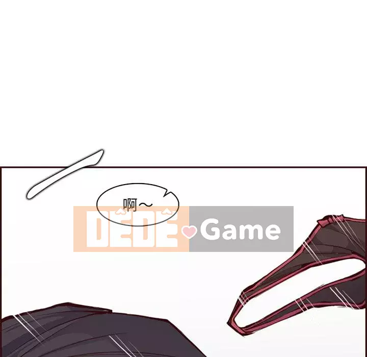 Mẹ tôi là sinh viên đại học Chương 88-89