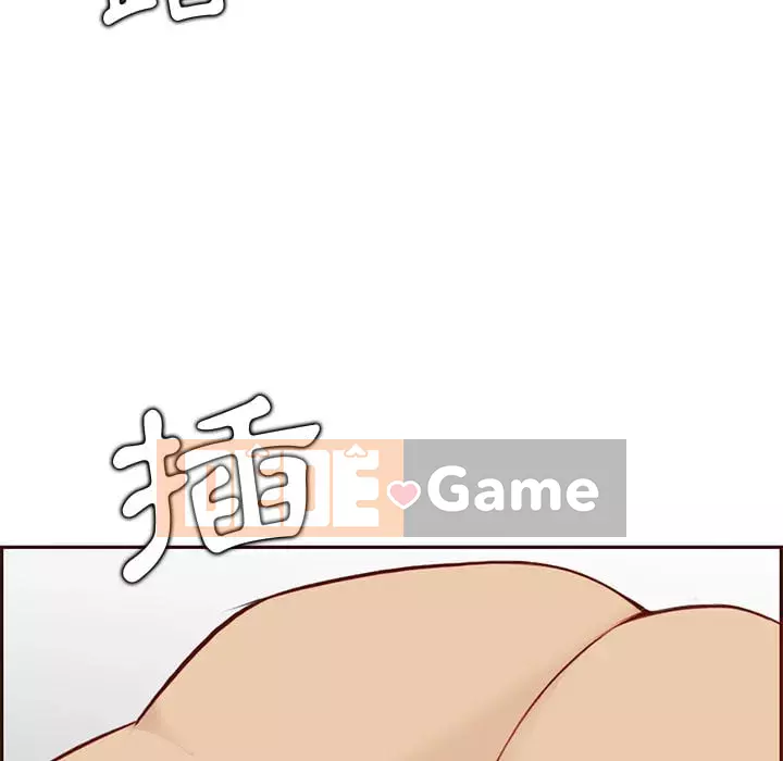 Mẹ tôi là sinh viên đại học Chương 88-89