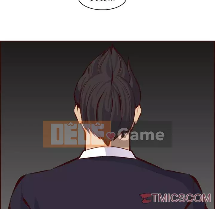 Mẹ tôi là sinh viên đại học Chương 88-89