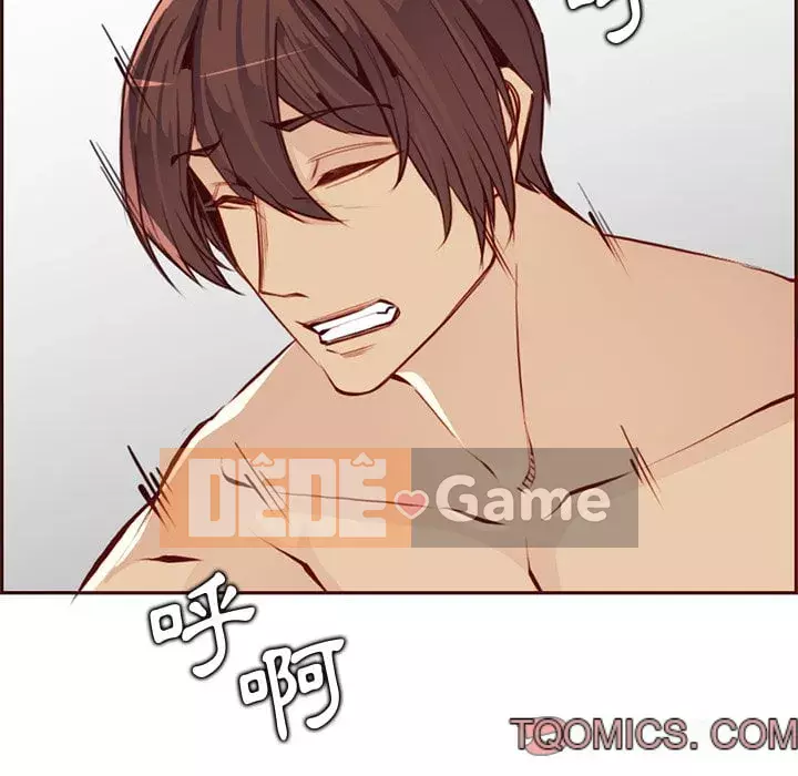 Mẹ tôi là sinh viên đại học Chương 88-89