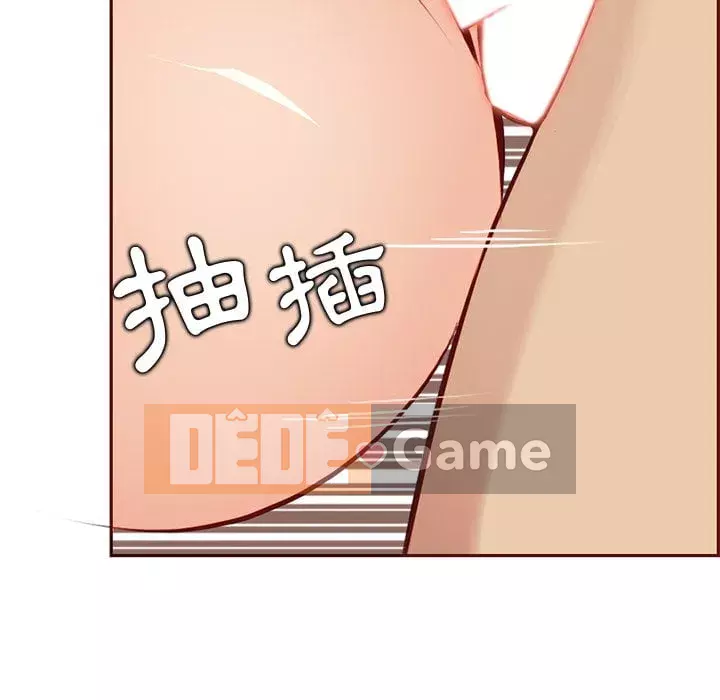 Mẹ tôi là sinh viên đại học Chương 88-89