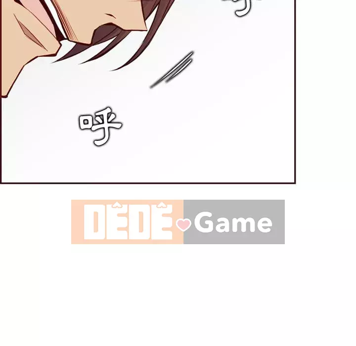 Mẹ tôi là sinh viên đại học Chương 88-89