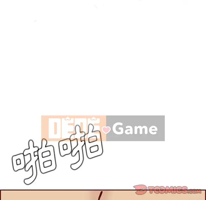 Mẹ tôi là sinh viên đại học Chương 88-89