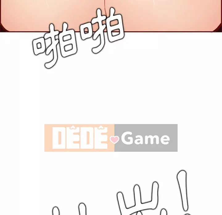 Mẹ tôi là sinh viên đại học Chương 88-89