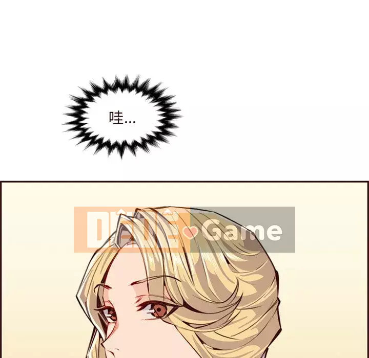 Mẹ tôi là sinh viên đại học Chương 88-89