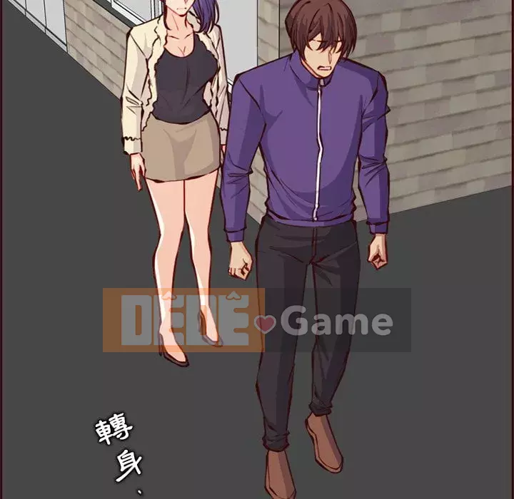 Mẹ tôi là sinh viên đại học Chương 88-89