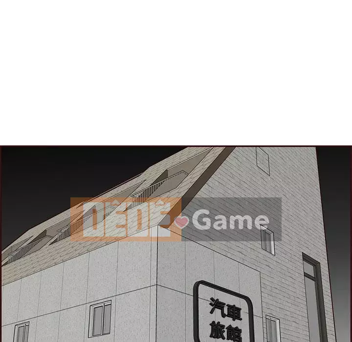 Mẹ tôi là sinh viên đại học Chương 88-89