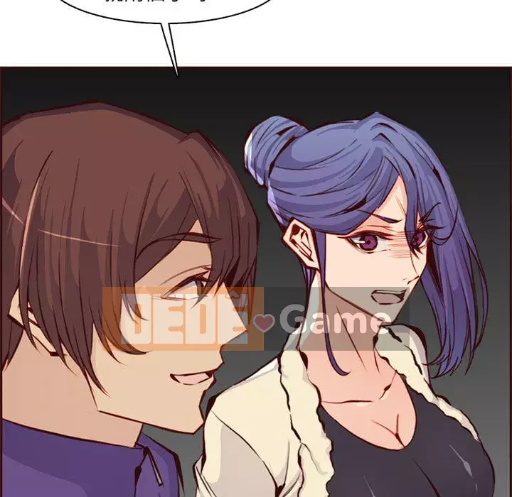 Mẹ tôi là sinh viên đại học Chương 88-89