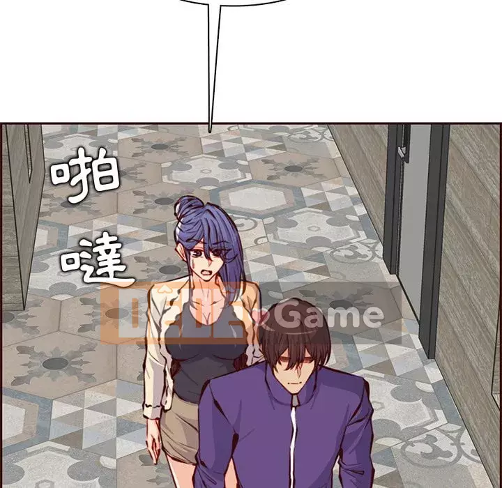 Mẹ tôi là sinh viên đại học Chương 88-89