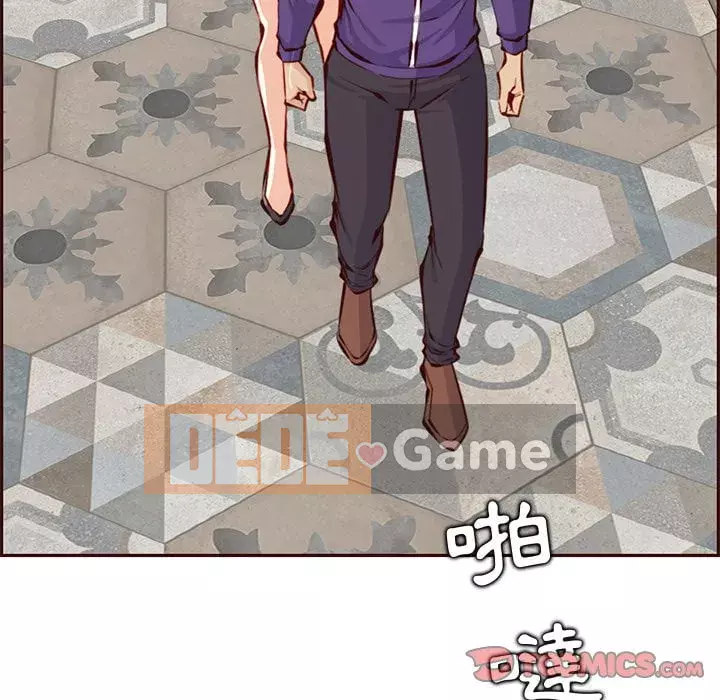 Mẹ tôi là sinh viên đại học Chương 88-89