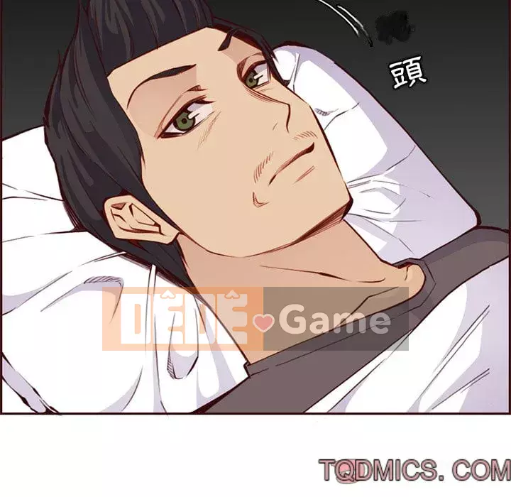 Mẹ tôi là sinh viên đại học Chương 88-89