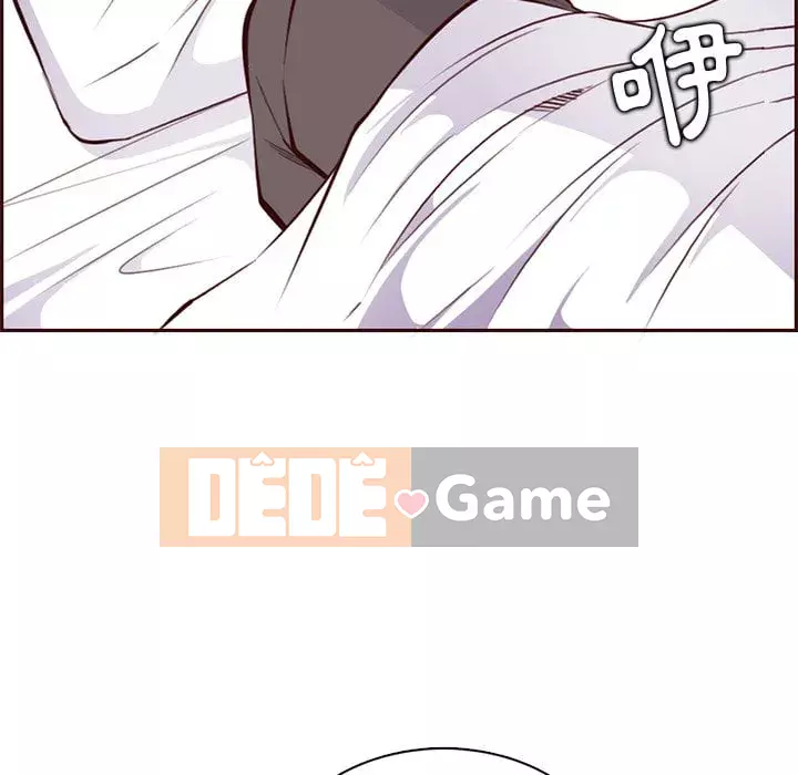 Mẹ tôi là sinh viên đại học Chương 88-89