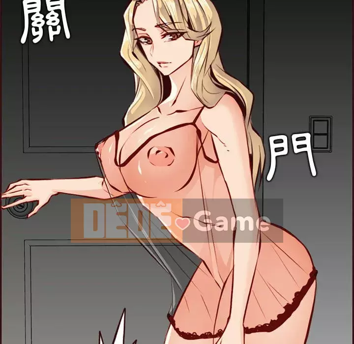 Mẹ tôi là sinh viên đại học Chương 88-89