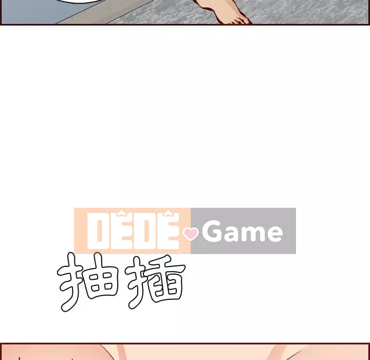 Mẹ tôi là sinh viên đại học Chương 86-87