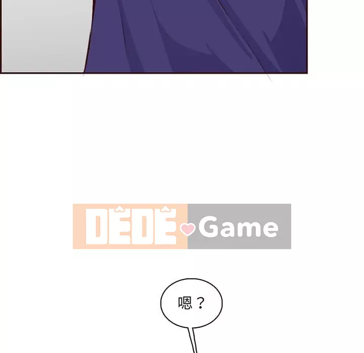 Mẹ tôi là sinh viên đại học Chương 86-87