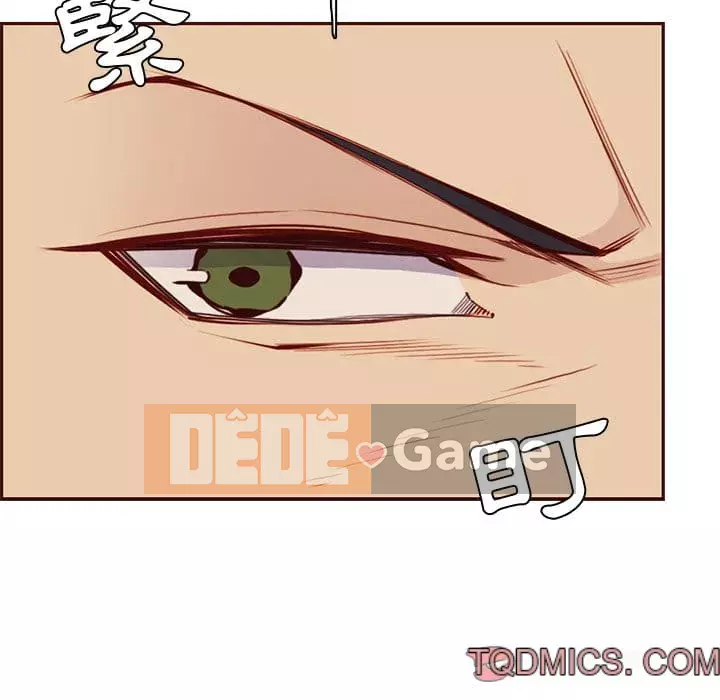 Mẹ tôi là sinh viên đại học Chương 86-87