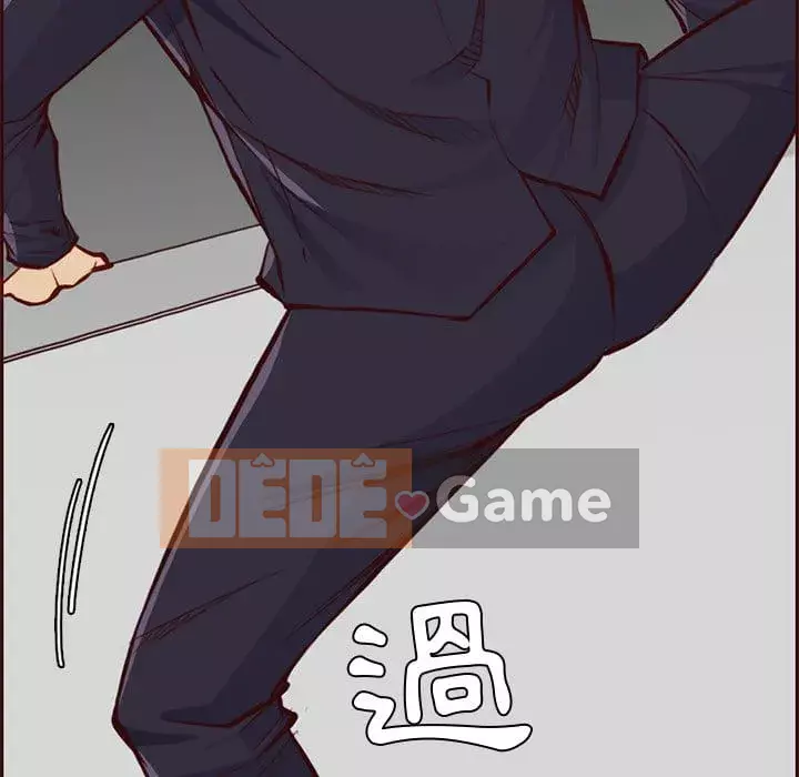 Mẹ tôi là sinh viên đại học Chương 86-87