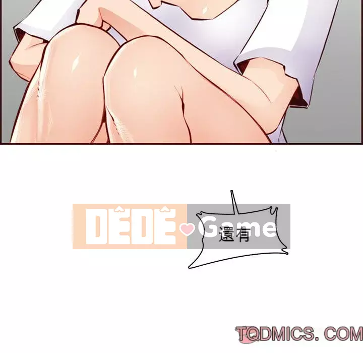 Mẹ tôi là sinh viên đại học Chương 86-87