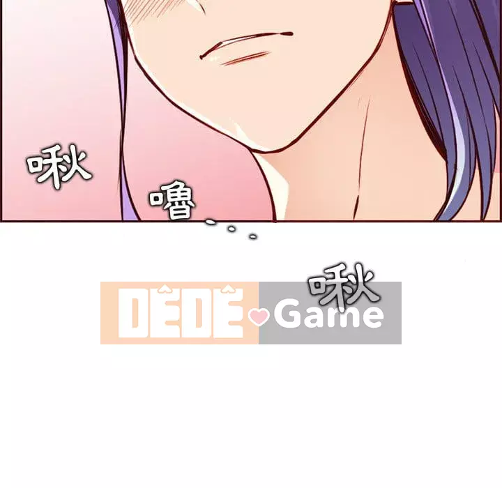 Mẹ tôi là sinh viên đại học Chương 86-87