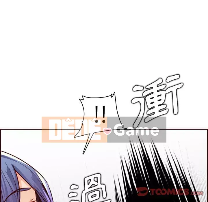 Mẹ tôi là sinh viên đại học Chương 86-87