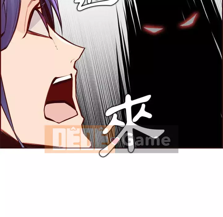 Mẹ tôi là sinh viên đại học Chương 86-87