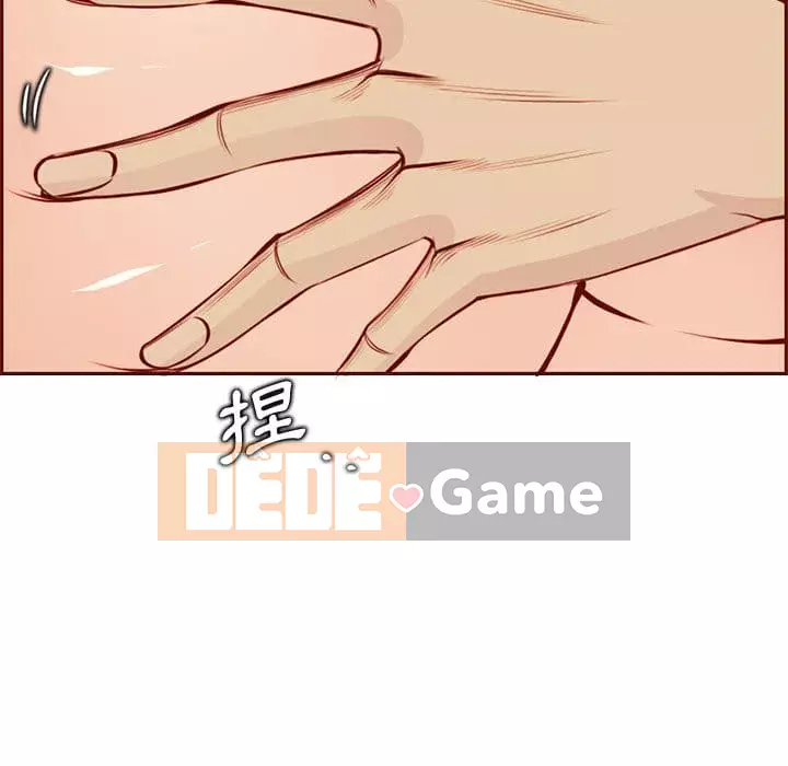 Mẹ tôi là sinh viên đại học Chương 86-87