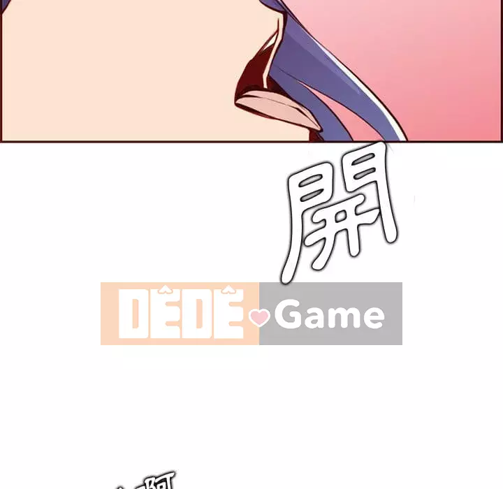 Mẹ tôi là sinh viên đại học Chương 86-87