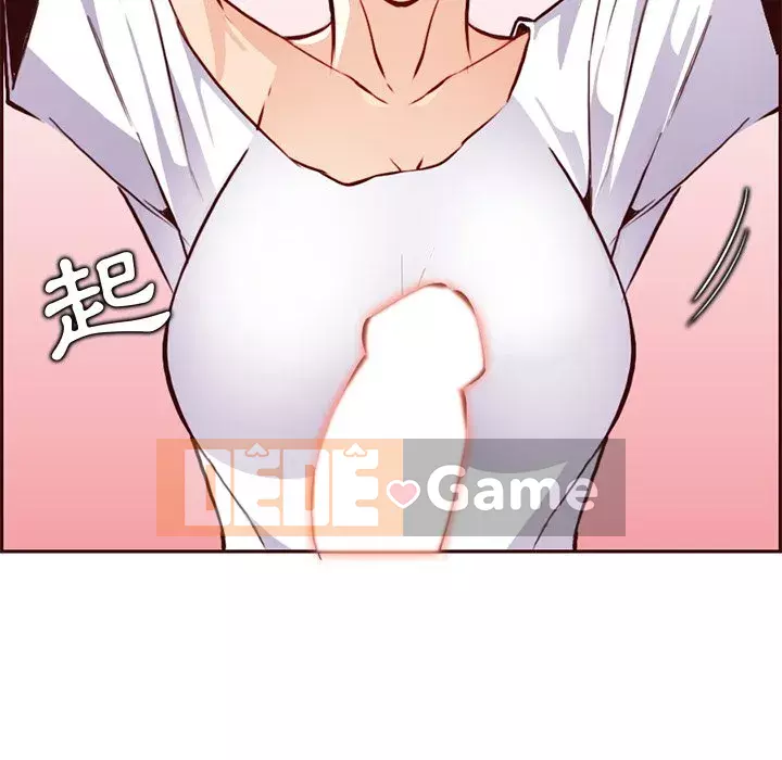 Mẹ tôi là sinh viên đại học Chương 84-85