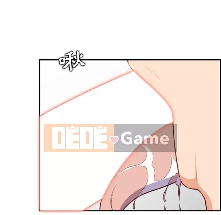 Mẹ tôi là sinh viên đại học Chương 84-85