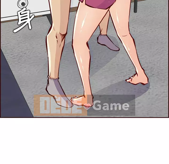 Mẹ tôi là sinh viên đại học Chương 84-85