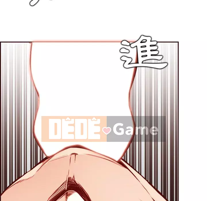 Mẹ tôi là sinh viên đại học Chương 84-85