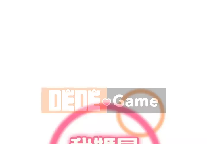 Mẹ tôi là sinh viên đại học Chương 84-85