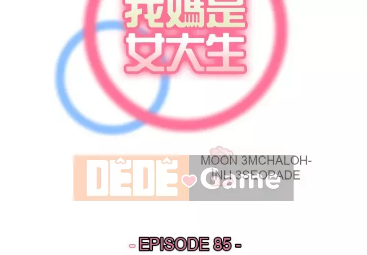 Mẹ tôi là sinh viên đại học Chương 84-85