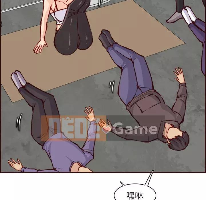 Mẹ tôi là sinh viên đại học Chương 84-85