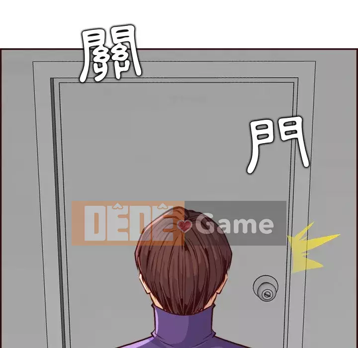 Mẹ tôi là sinh viên đại học Chương 84-85