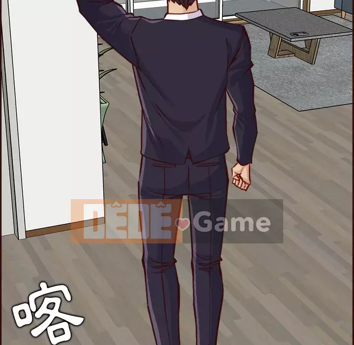 Mẹ tôi là sinh viên đại học Chương 84-85