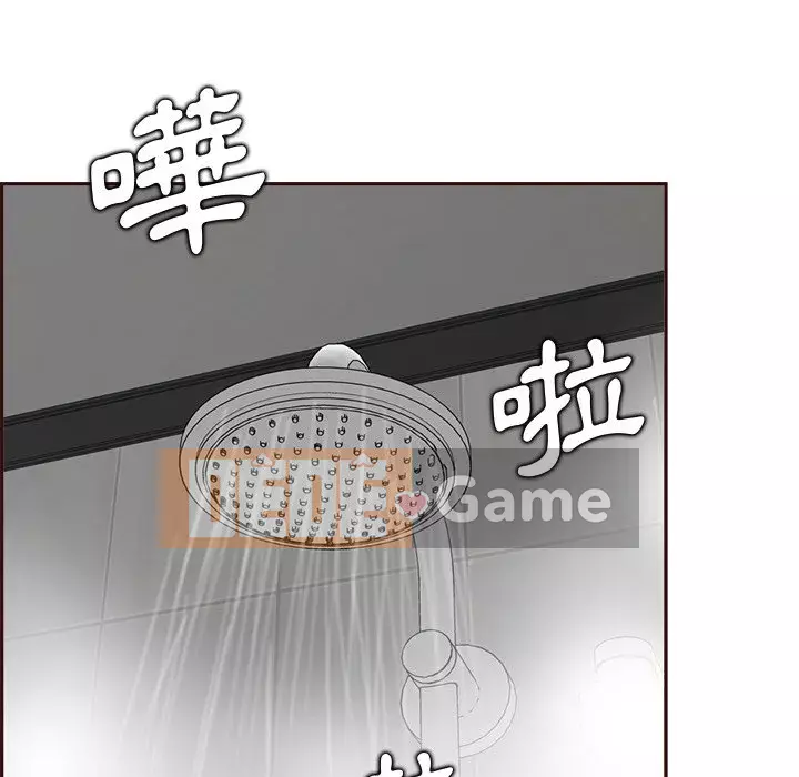 Mẹ tôi là sinh viên đại học Chương 82-83