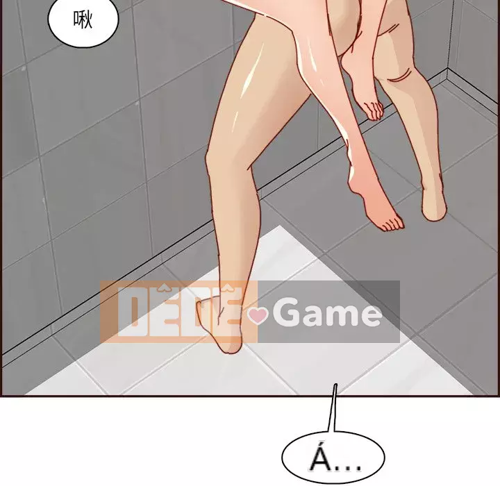 Mẹ tôi là sinh viên đại học Chương 82-83