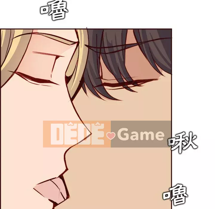 Mẹ tôi là sinh viên đại học Chương 82-83