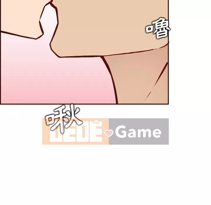 Mẹ tôi là sinh viên đại học Chương 82-83