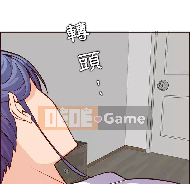 Mẹ tôi là sinh viên đại học Chương 82-83