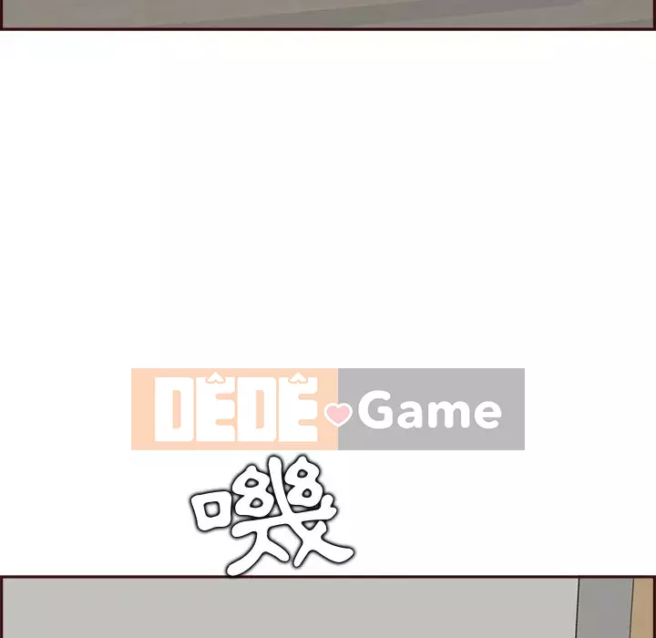 Mẹ tôi là sinh viên đại học Chương 82-83