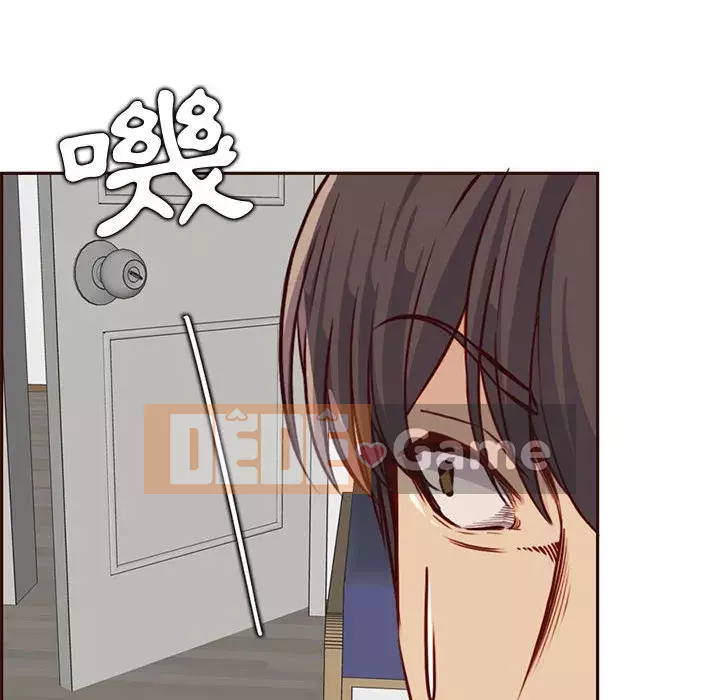 Mẹ tôi là sinh viên đại học Chương 82-83