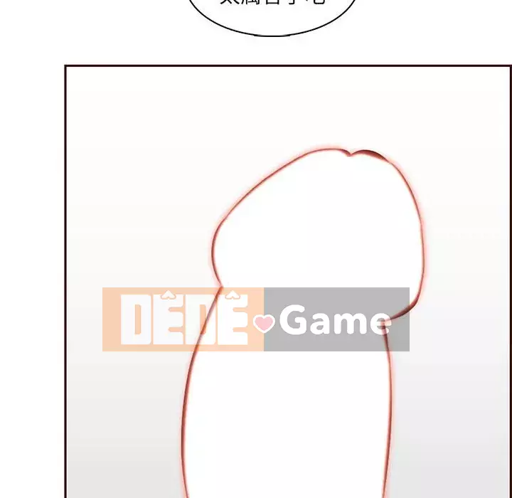 Mẹ tôi là sinh viên đại học Chương 82-83