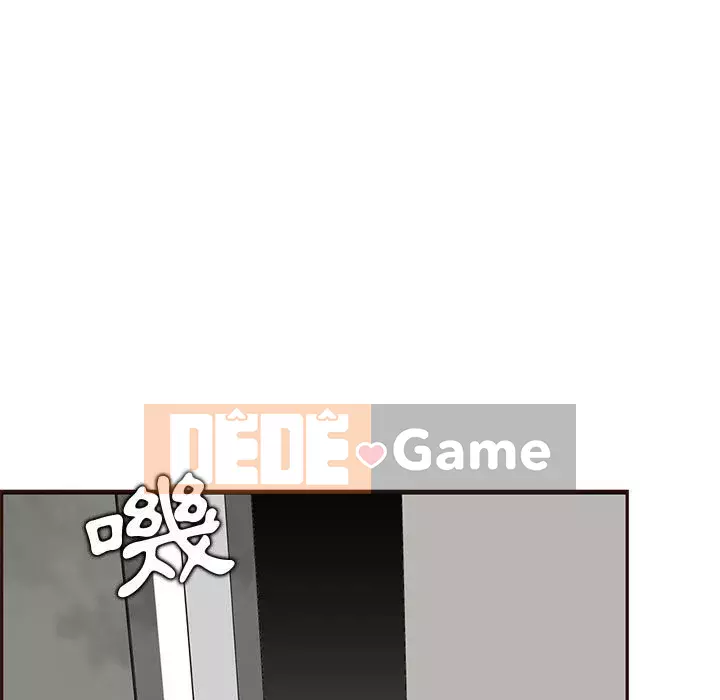 Mẹ tôi là sinh viên đại học Chương 82-83