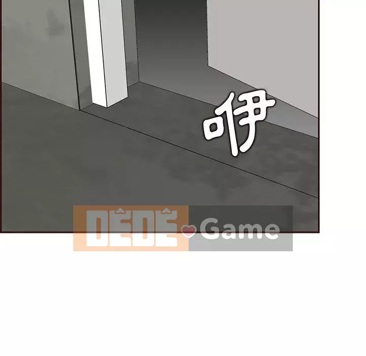 Mẹ tôi là sinh viên đại học Chương 82-83