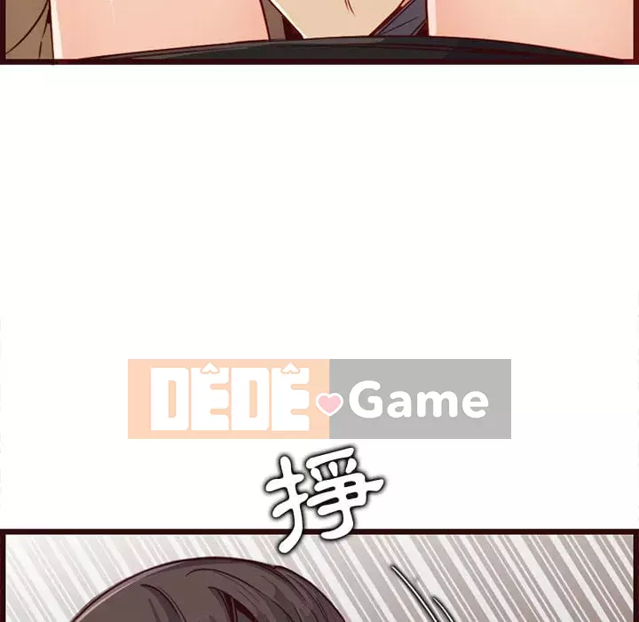 Mẹ tôi là sinh viên đại học Chương 80-81