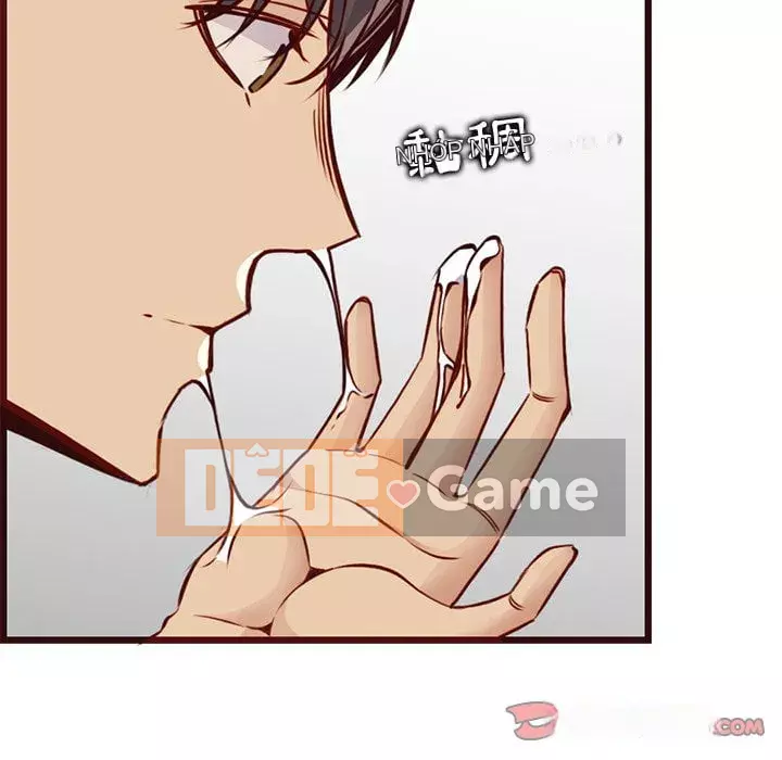 Mẹ tôi là sinh viên đại học Chương 80-81